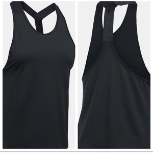Under armour swing tank